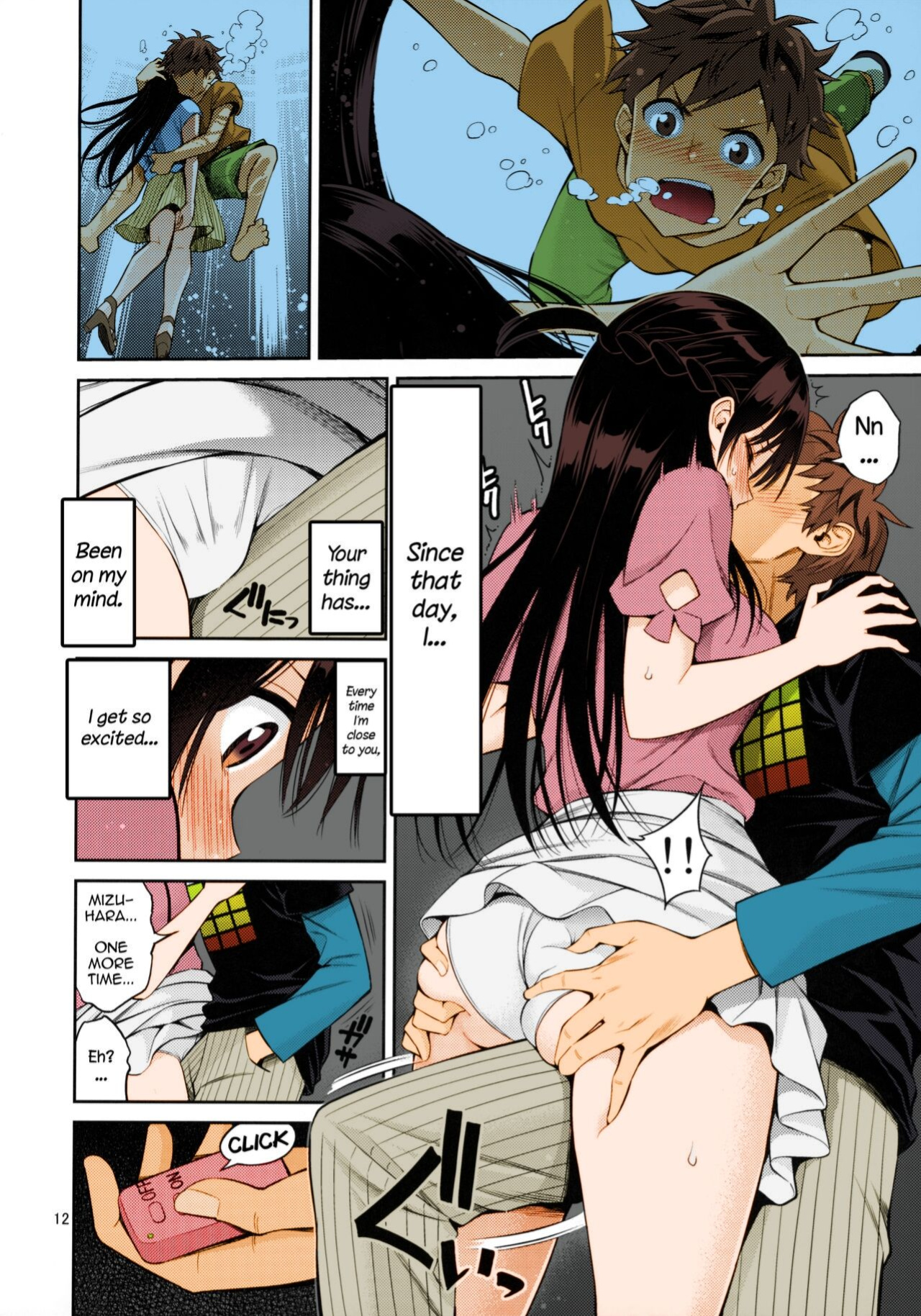[Popochichi (Yahiro Pochi)] Rental Kanojo Osawari Shimasu (Kanojo, Okarishimasu) [nasu_sensei] [Colorized]