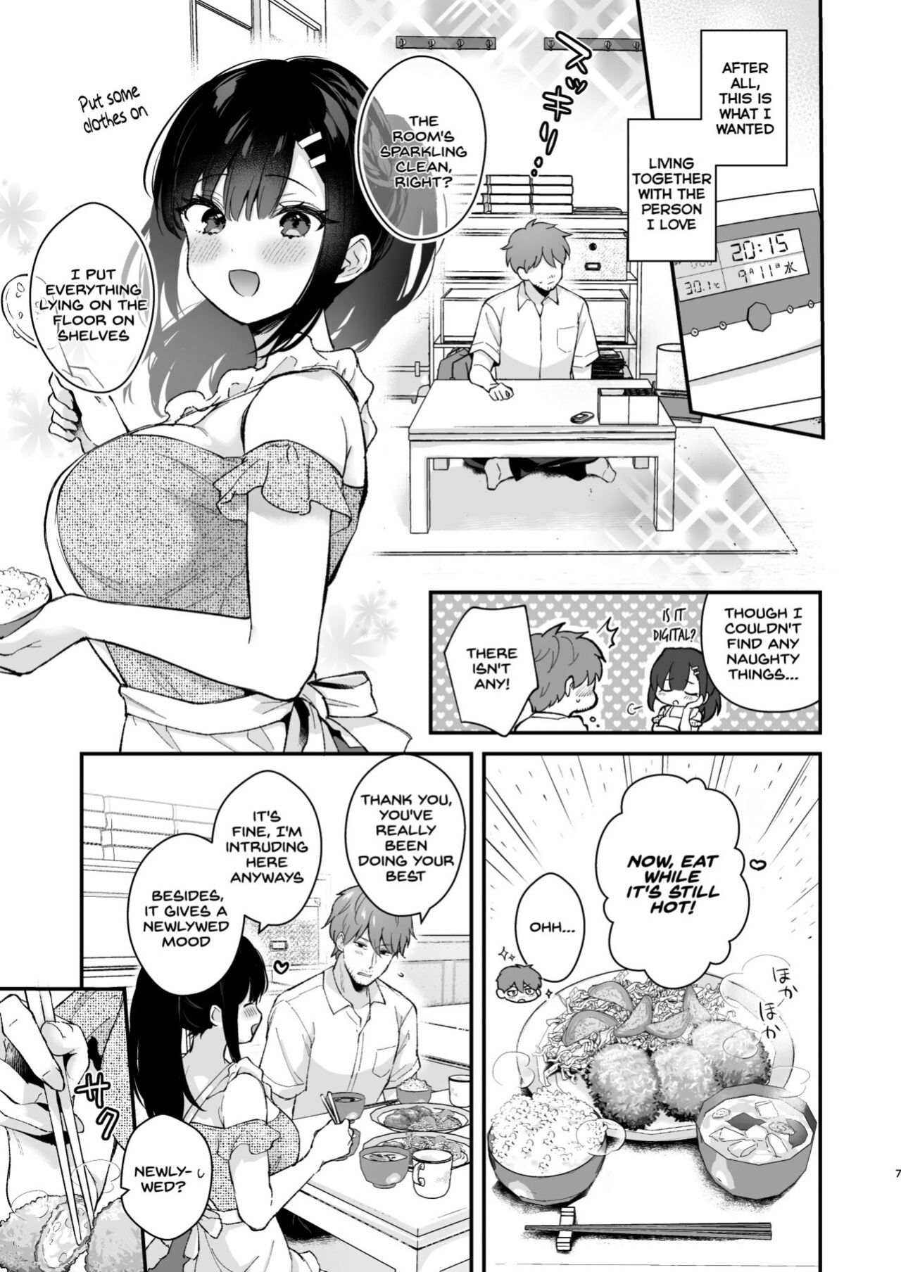 [Calm White (Mashiro Shirako)] Oshikake Kanojo no Omamagoto [SDTLs]
