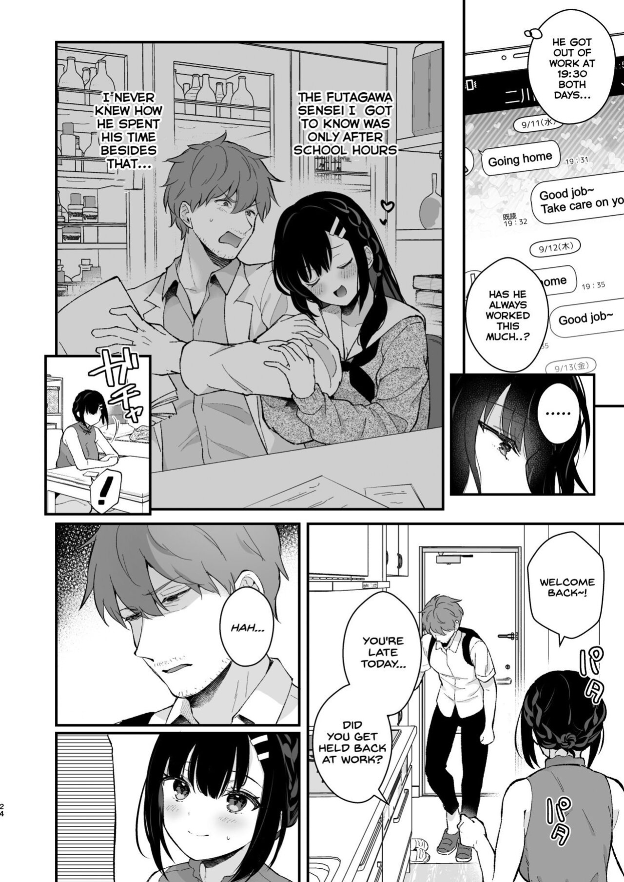 [Calm White (Mashiro Shirako)] Oshikake Kanojo no Omamagoto [SDTLs]