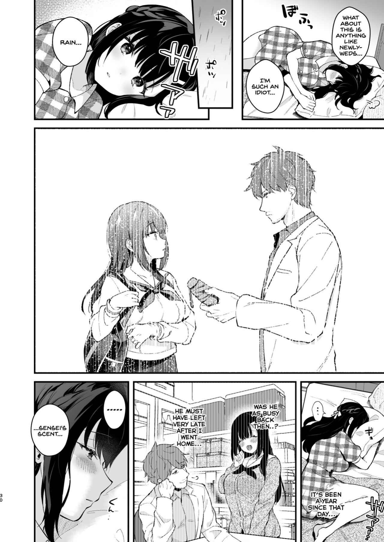 [Calm White (Mashiro Shirako)] Oshikake Kanojo no Omamagoto [SDTLs]