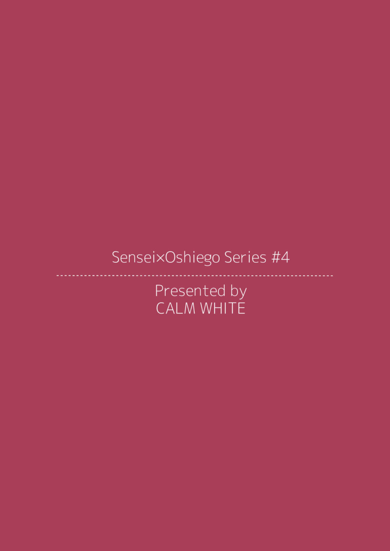 [Calm White (Mashiro Shirako)] Oshikake Kanojo no Omamagoto [SDTLs]