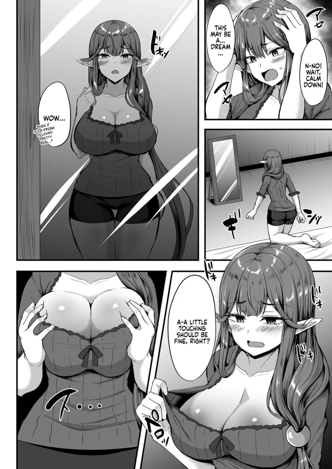 [TSF Mousou Chikusekijo] [Kisaragi Nana] Servant☆Transformation (Fate/Grand Order) [Coffedrug]