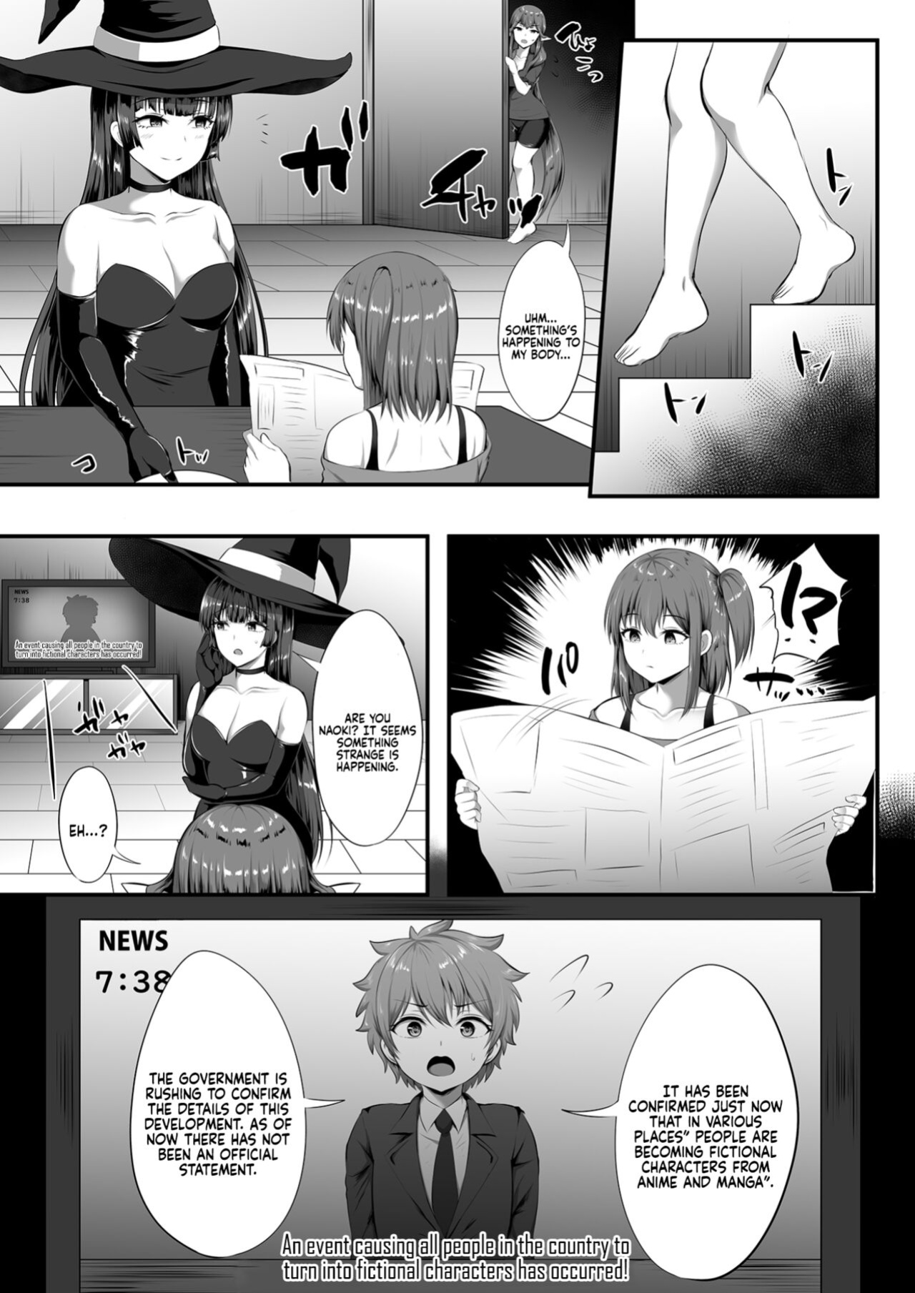 [TSF Mousou Chikusekijo] [Kisaragi Nana] Servant☆Transformation (Fate/Grand Order) [Coffedrug]