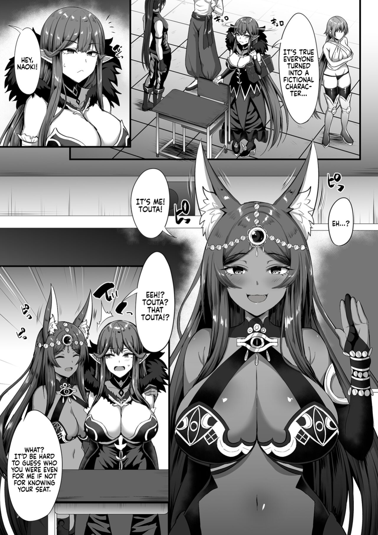 [TSF Mousou Chikusekijo] [Kisaragi Nana] Servant☆Transformation (Fate/Grand Order) [Coffedrug]