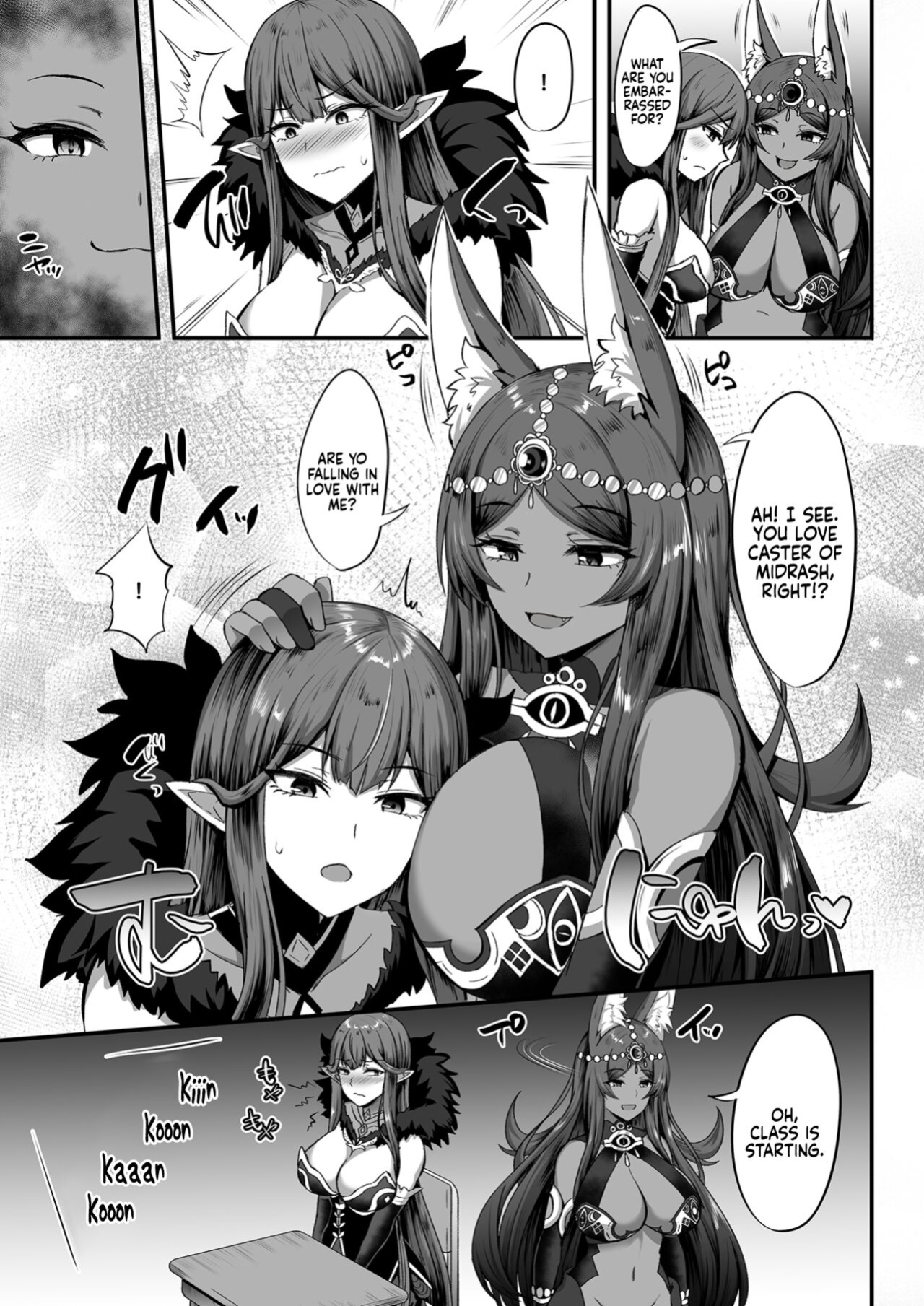 [TSF Mousou Chikusekijo] [Kisaragi Nana] Servant☆Transformation (Fate/Grand Order) [Coffedrug]