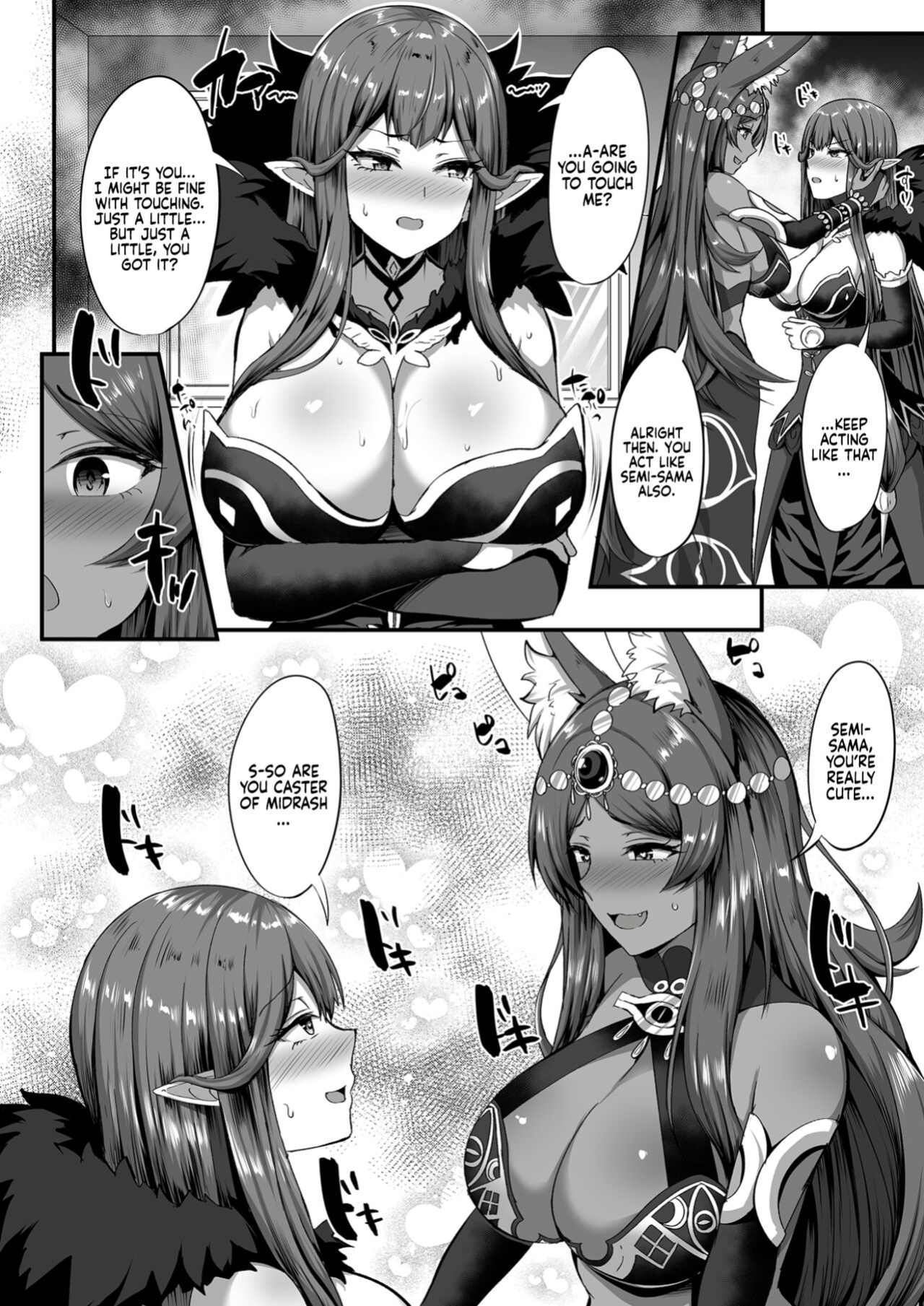 [TSF Mousou Chikusekijo] [Kisaragi Nana] Servant☆Transformation (Fate/Grand Order) [Coffedrug]