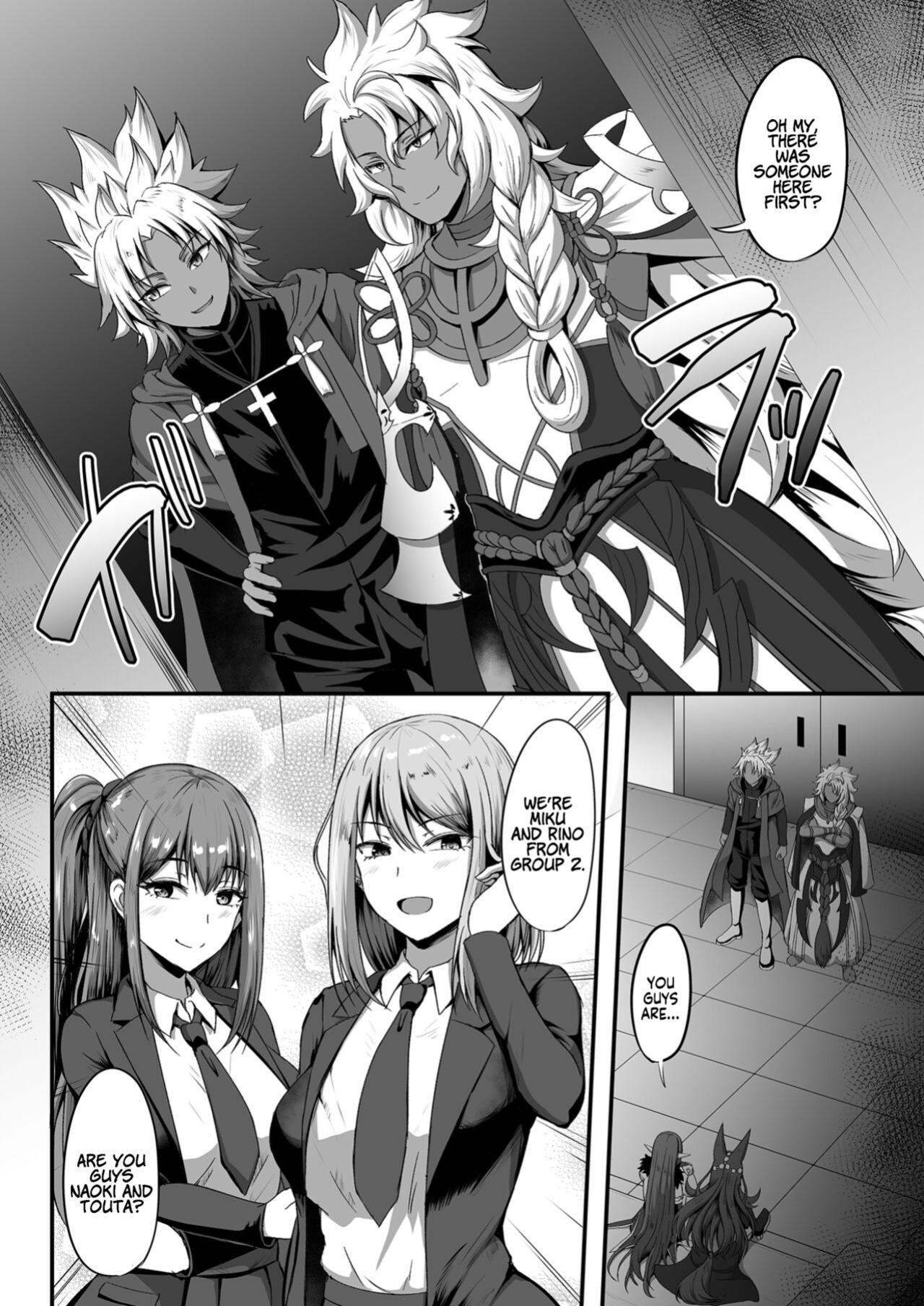 [TSF Mousou Chikusekijo] [Kisaragi Nana] Servant☆Transformation (Fate/Grand Order) [Coffedrug]