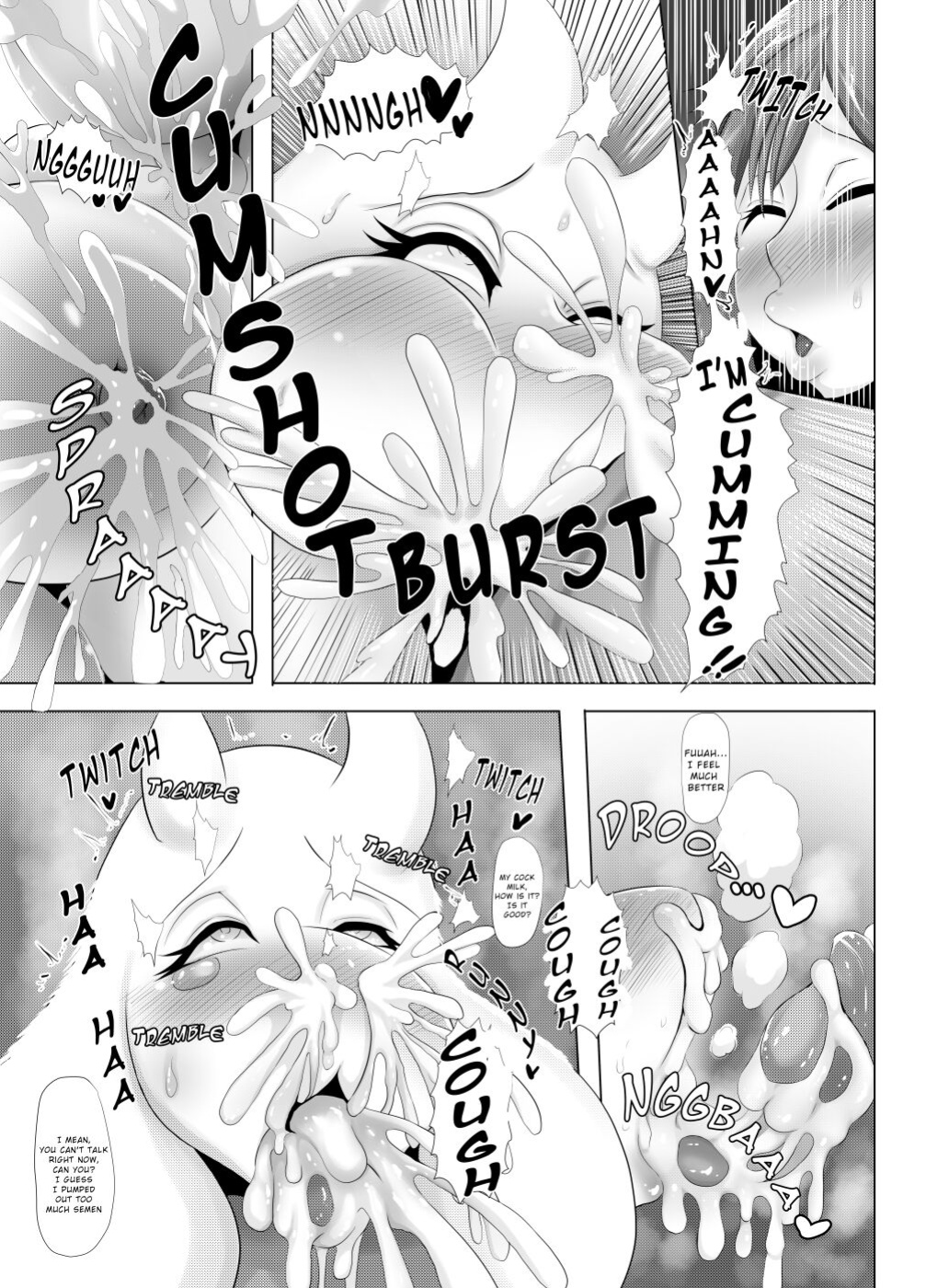 [0∞1 (Ather Birochi)] MILK or milk (Undertale)