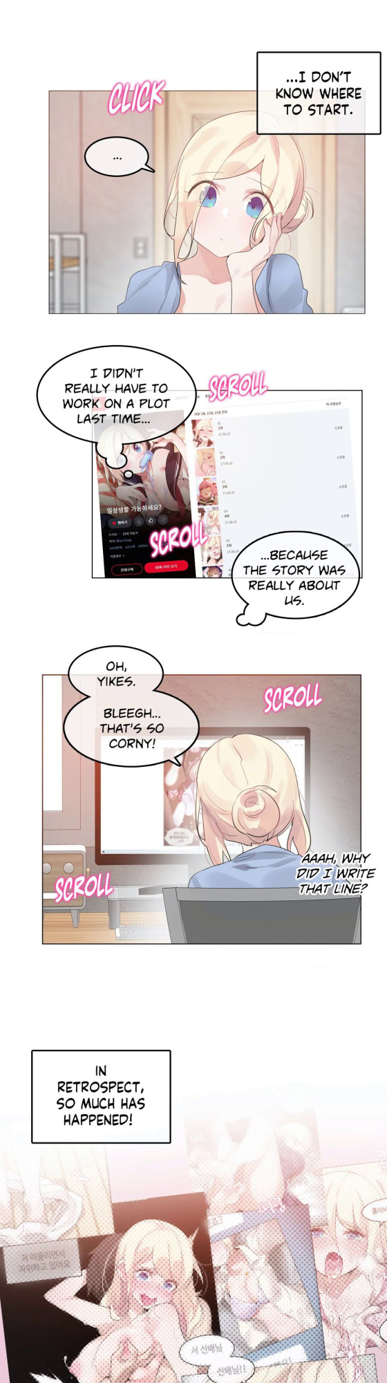 [Alice Crazy] Perverts' Daily Lives Episode 3: Shin Seyoung's Tag Hunt [Ch 1-12]