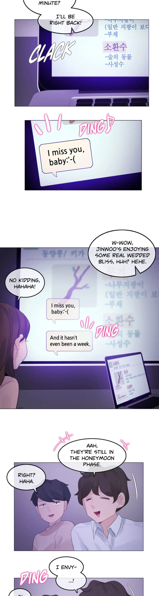 [Alice Crazy] Perverts' Daily Lives Episode 3: Shin Seyoung's Tag Hunt [Ch 1-12]