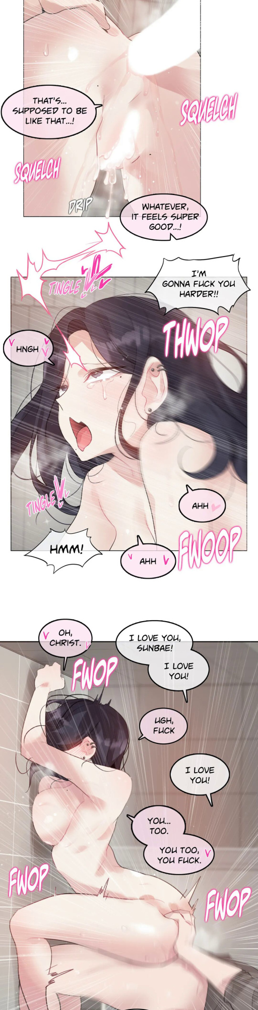 [Alice Crazy] Perverts' Daily Lives Episode 3: Shin Seyoung's Tag Hunt [Ch 1-12]