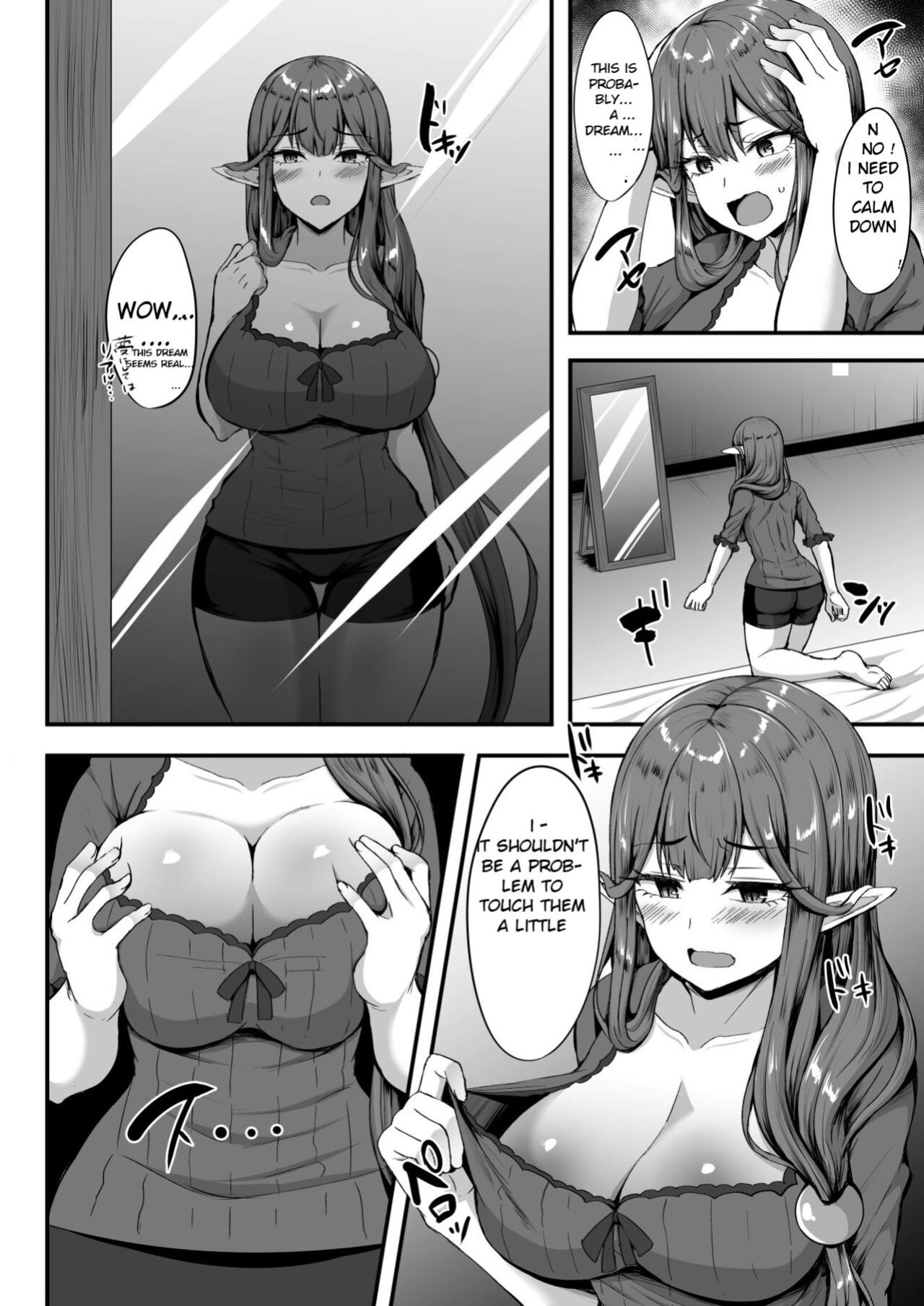 [kisaragi nana] Servant Transform (Fate Go) [Sensualaoi]