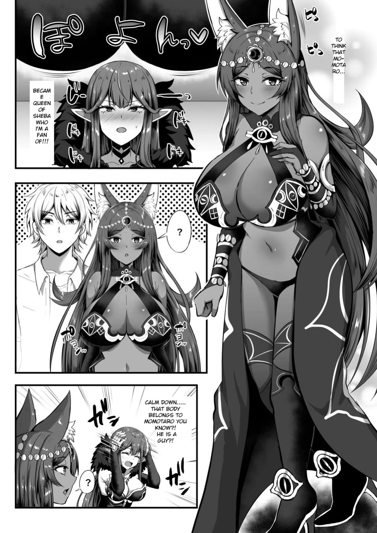 [kisaragi nana] Servant Transform (Fate Go) [Sensualaoi]