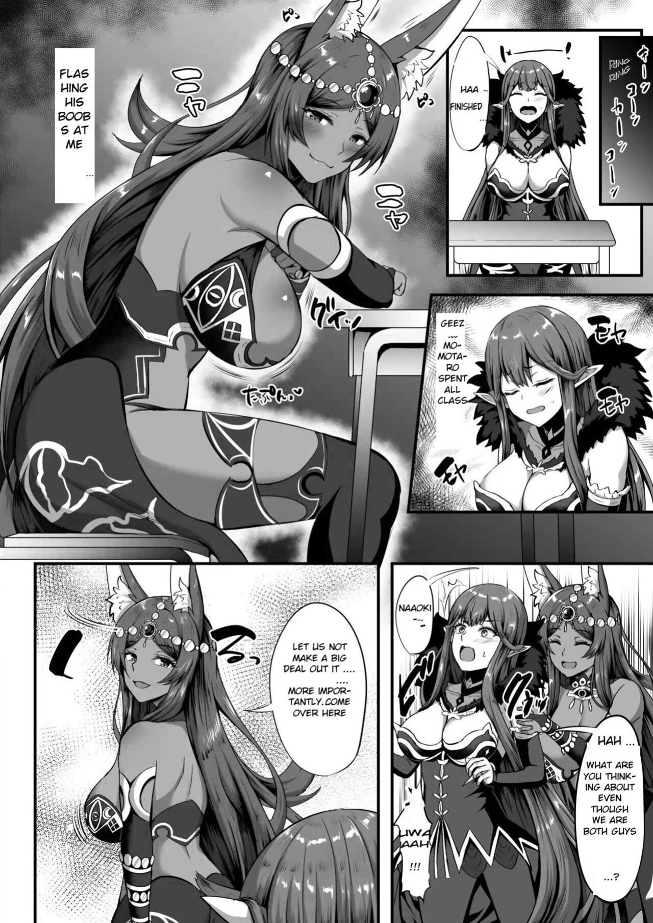 [kisaragi nana] Servant Transform (Fate Go) [Sensualaoi]