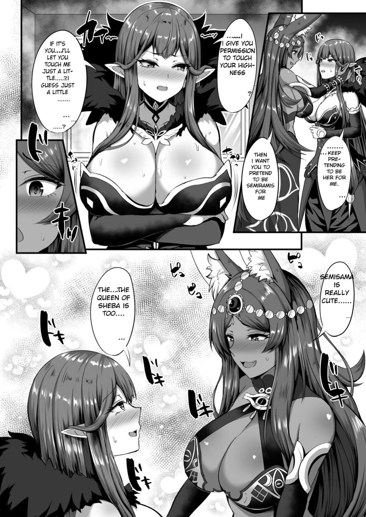 [kisaragi nana] Servant Transform (Fate Go) [Sensualaoi]
