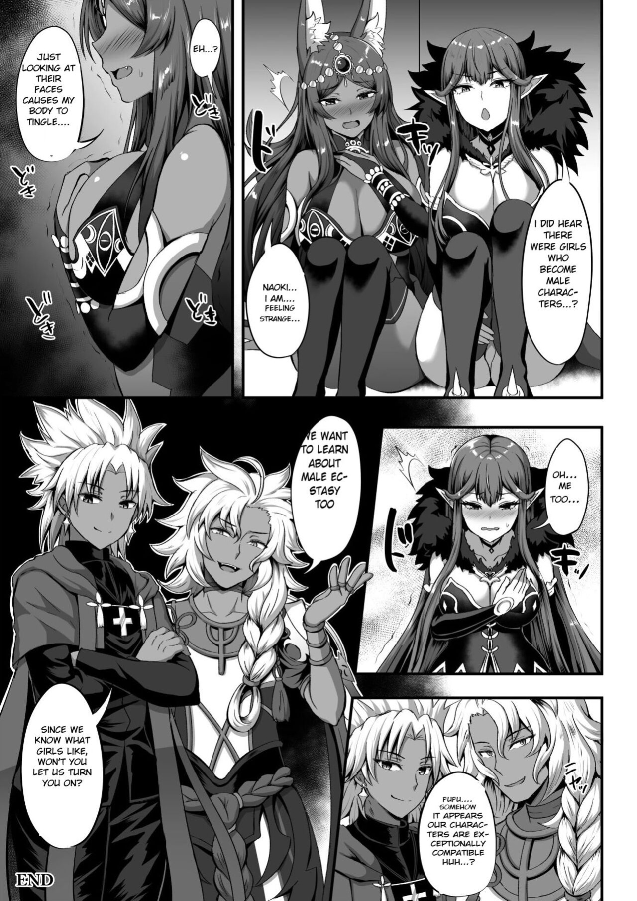 [kisaragi nana] Servant Transform (Fate Go) [Sensualaoi]