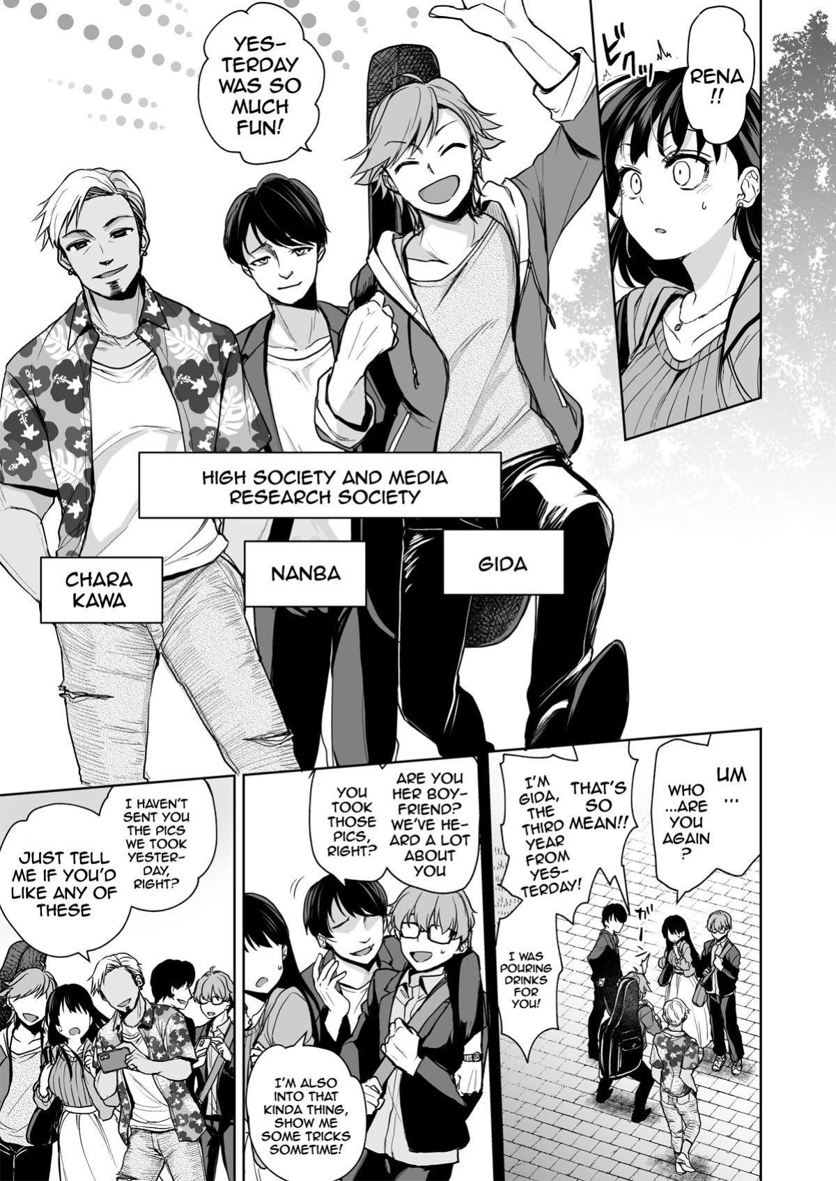 [Touketsu Shamen (Touketsu)] Omoide Wa Yogosareru -Bijin na Kanojo ga Ochiru Made- | Disgraced Memories -Until His Beautiful Girlfriend Gives In-
