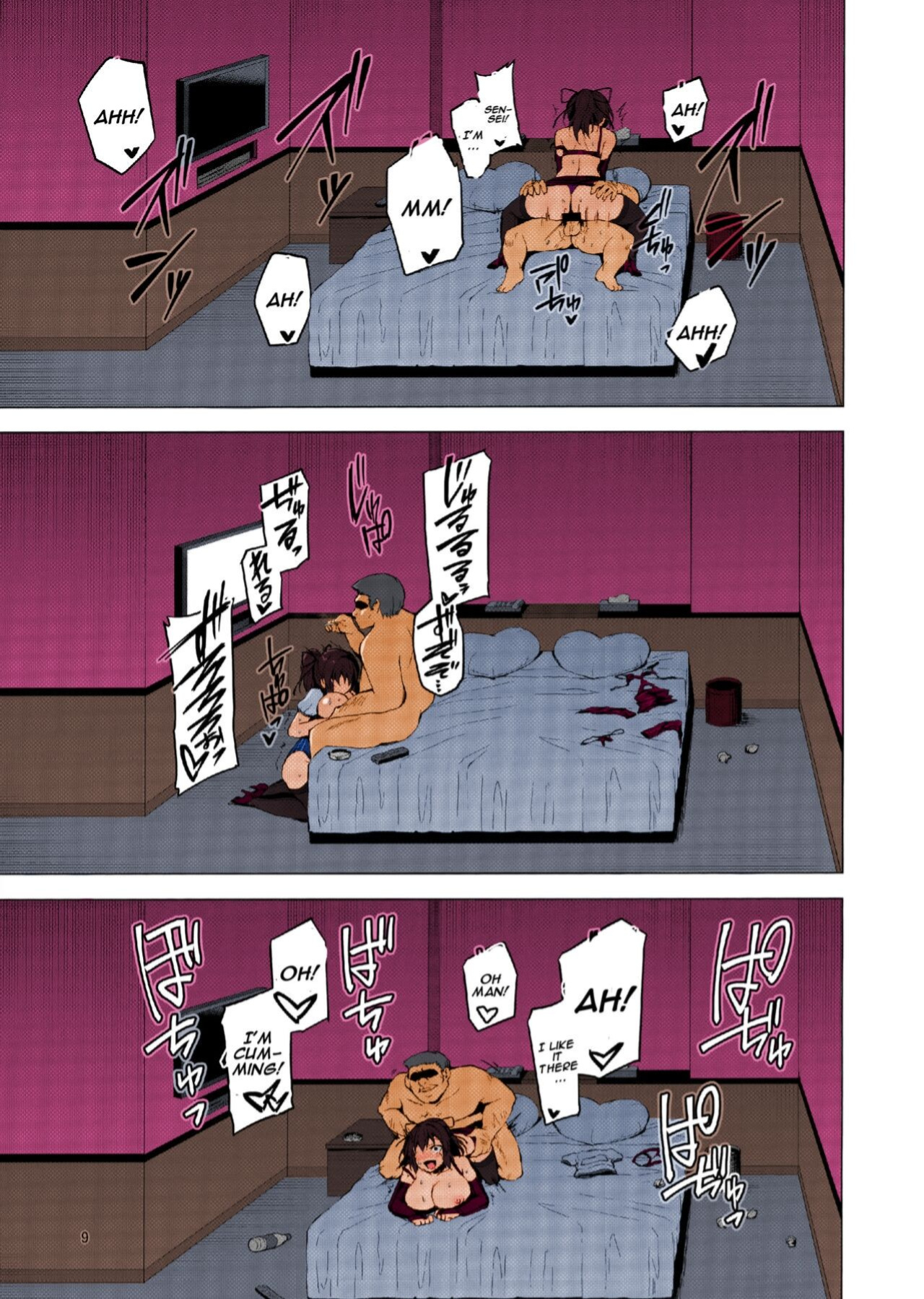 (COMIC1☆15) [Vpan's EXTASY (Satou Kuuki)] Netokano After Party [Colorized]