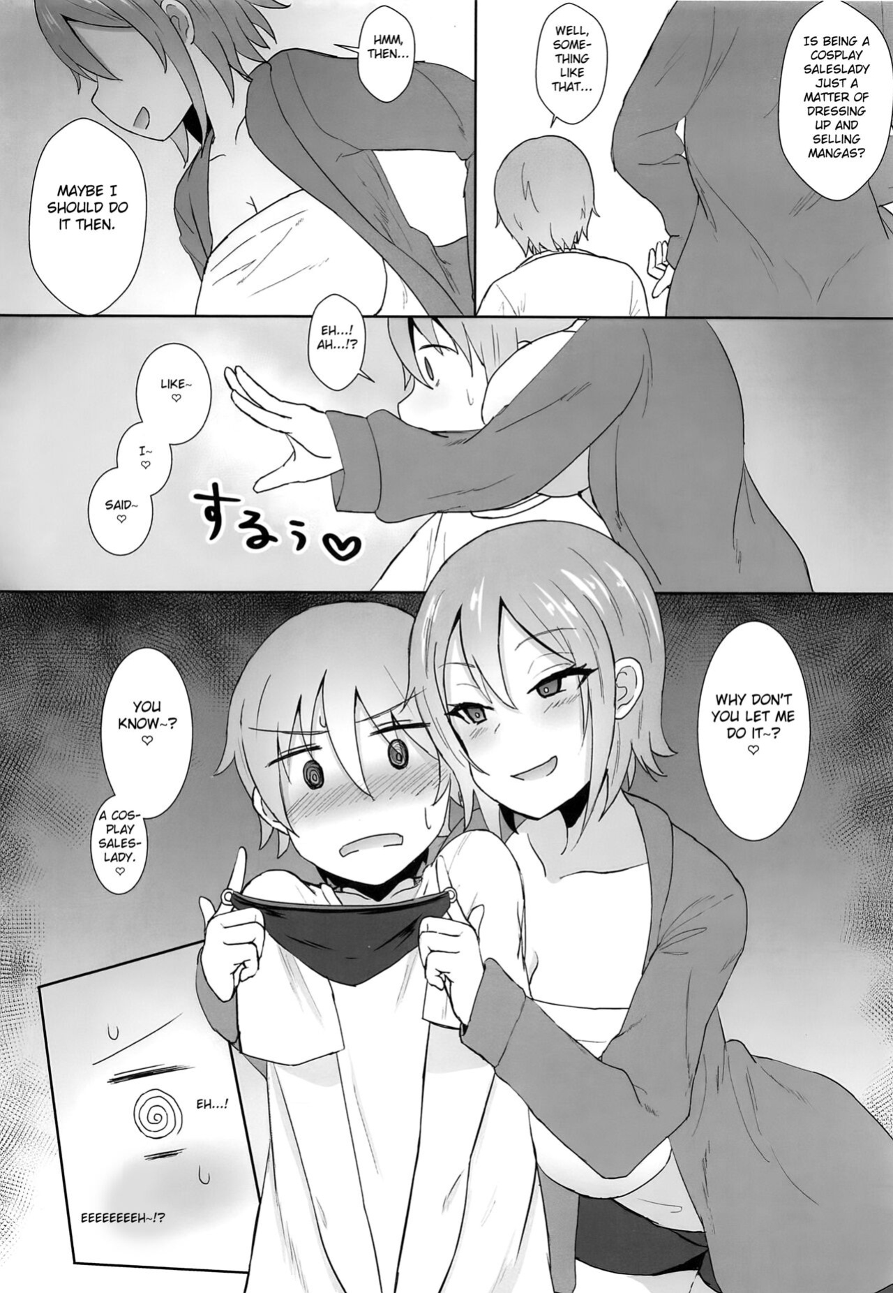 (COMIC1☆15) [Mizore Nabe (Mizore)] Jeanne Alter no Cosplay Tsuide ni XXX Suru Ane (Fate/Grand Order) [FC]