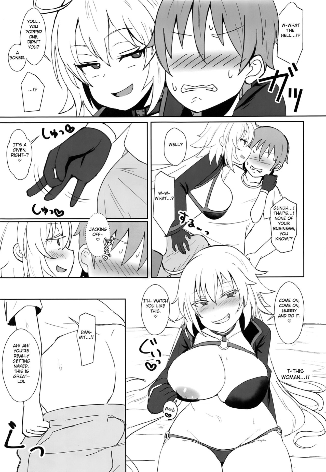 (COMIC1☆15) [Mizore Nabe (Mizore)] Jeanne Alter no Cosplay Tsuide ni XXX Suru Ane (Fate/Grand Order) [FC]
