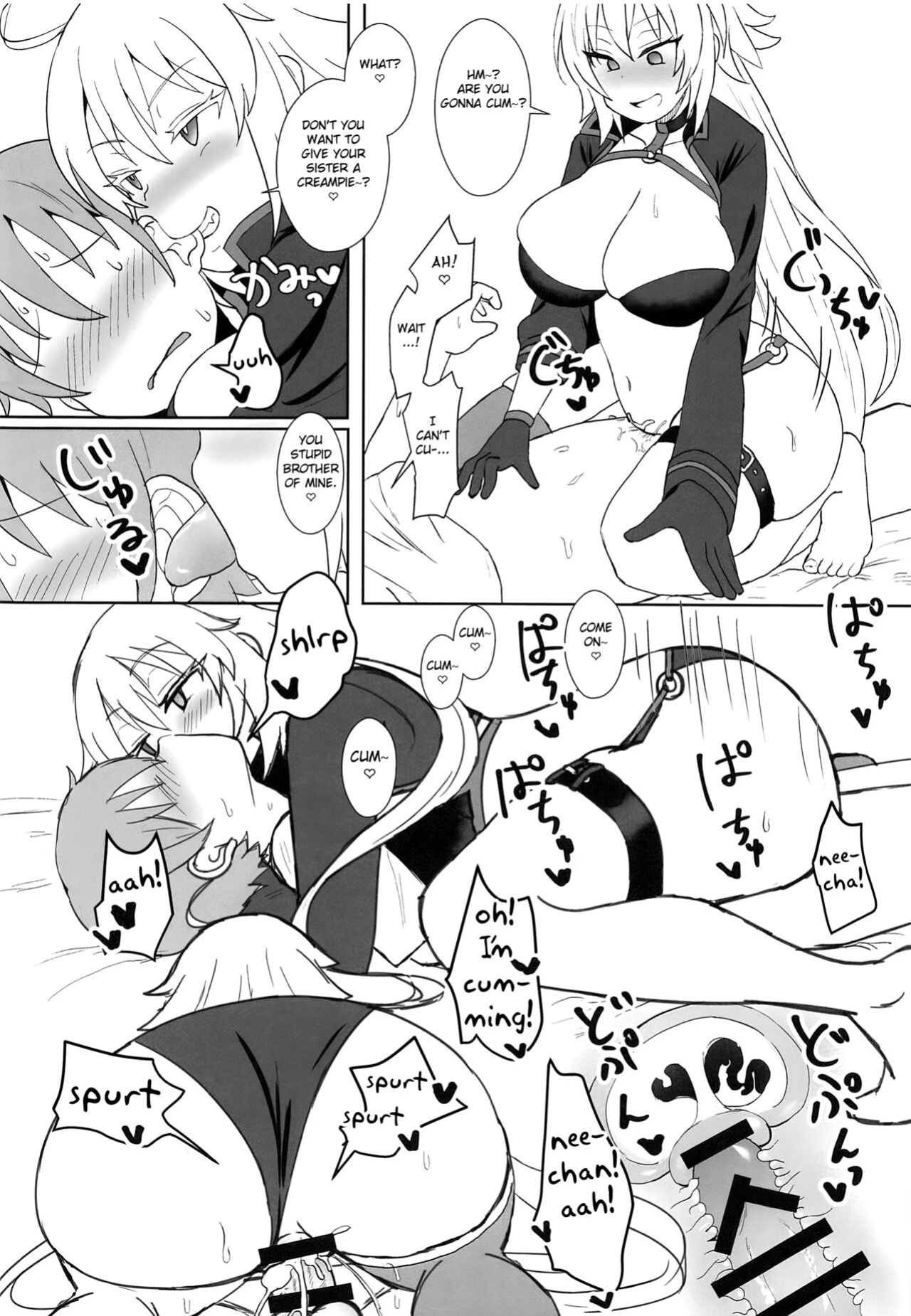 (COMIC1☆15) [Mizore Nabe (Mizore)] Jeanne Alter no Cosplay Tsuide ni XXX Suru Ane (Fate/Grand Order) [FC]