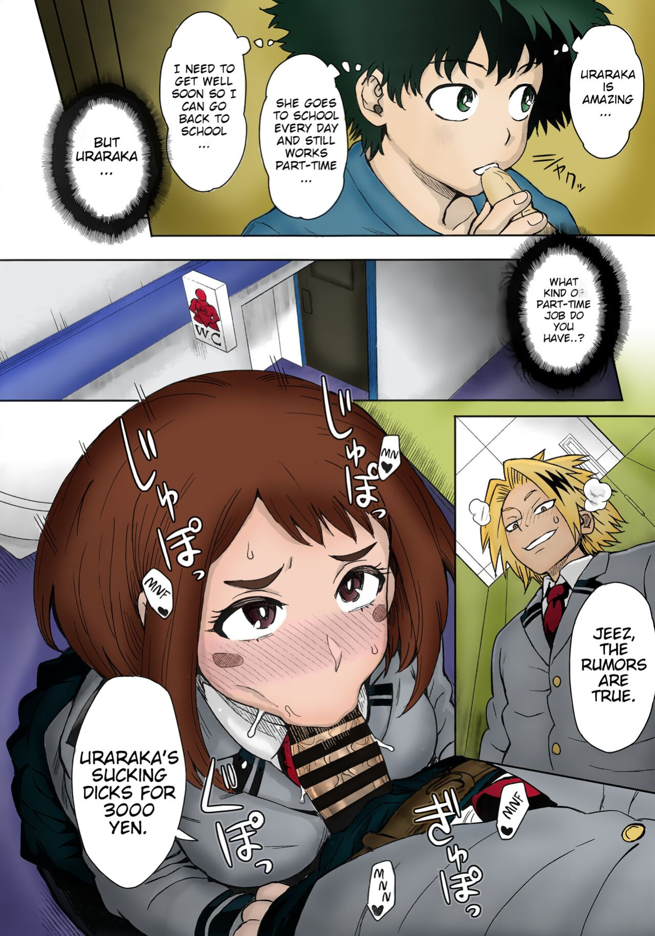 (C90) [Eight Beat (Itou Eight)] Uraraka Ura Fuuzoku | Uraraka's Behind-the-Scenes Prostitution (Boku no Hero Academia) [TekColor] [Colorized]