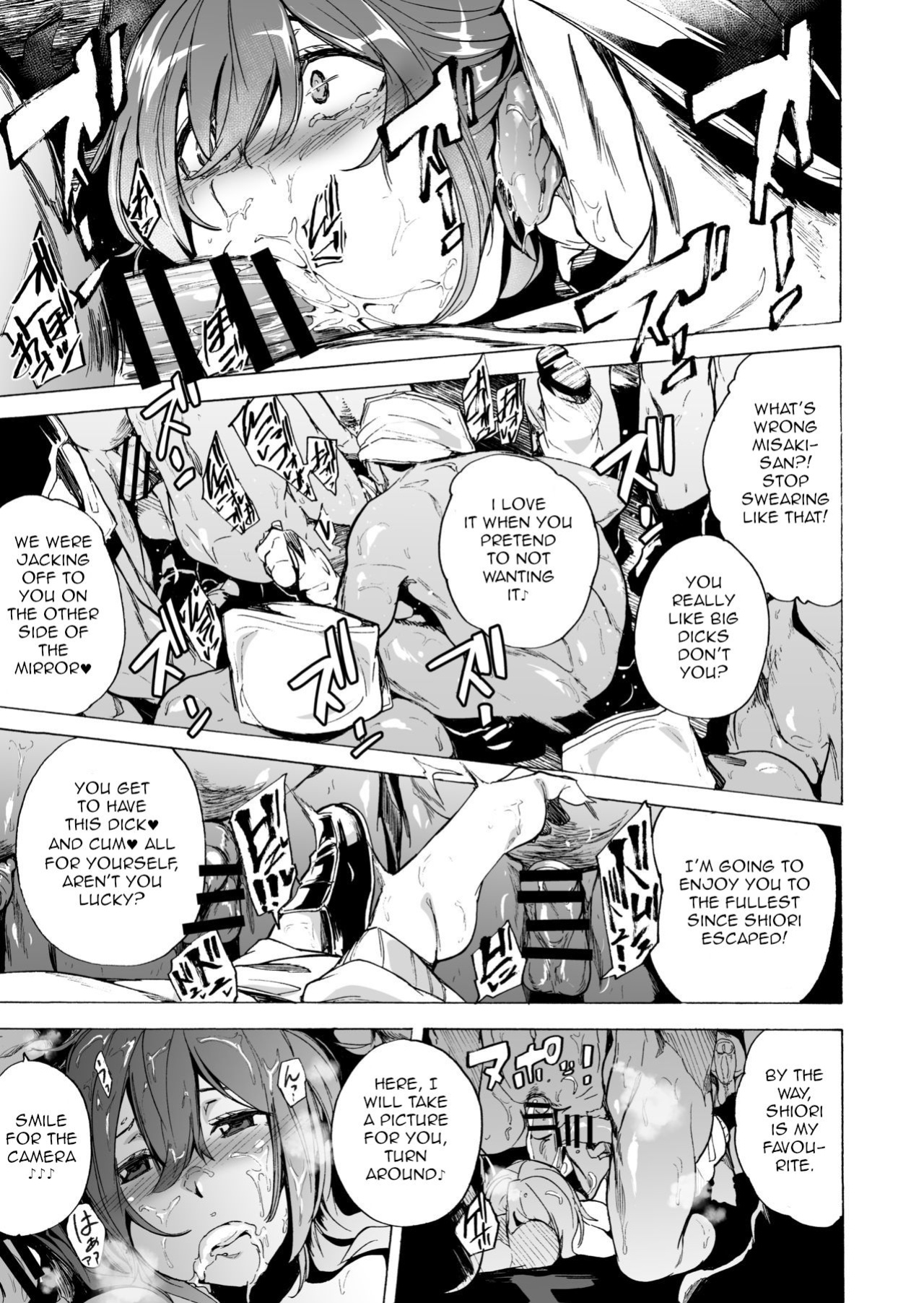 [HIDARIkiki (Kizuki Rei)] GAME OF BITCHES 6