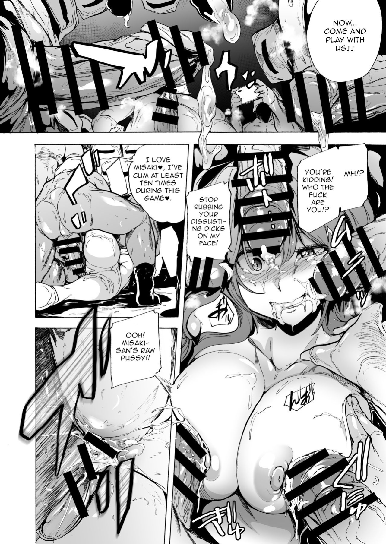 [HIDARIkiki (Kizuki Rei)] GAME OF BITCHES 6