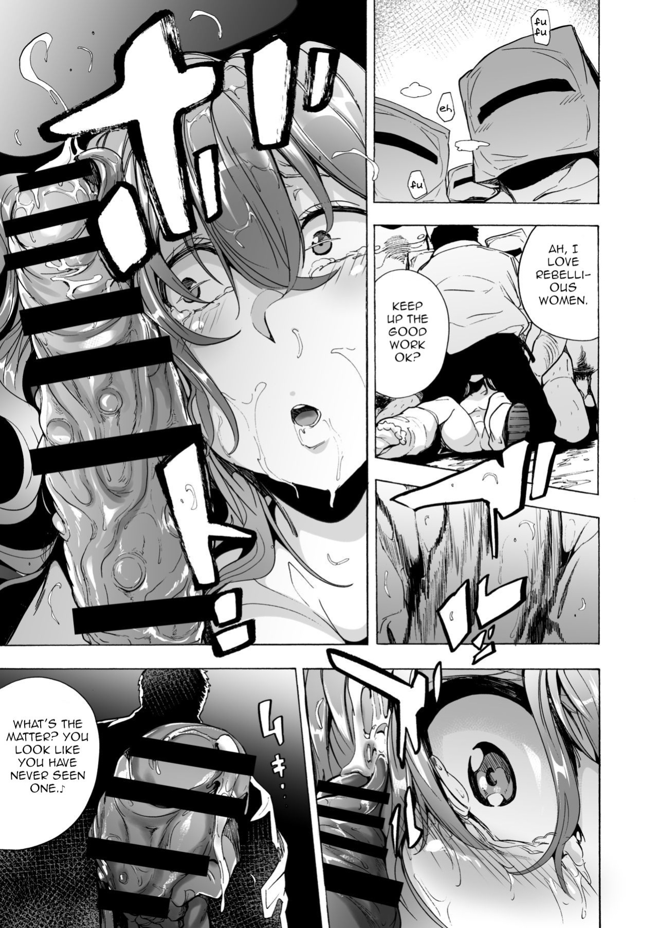 [HIDARIkiki (Kizuki Rei)] GAME OF BITCHES 6