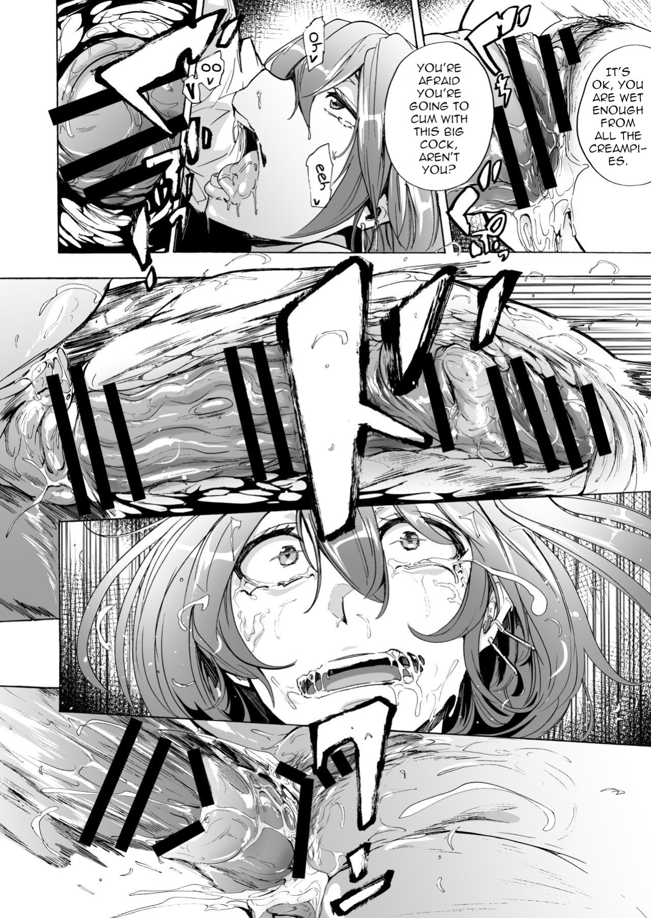[HIDARIkiki (Kizuki Rei)] GAME OF BITCHES 6