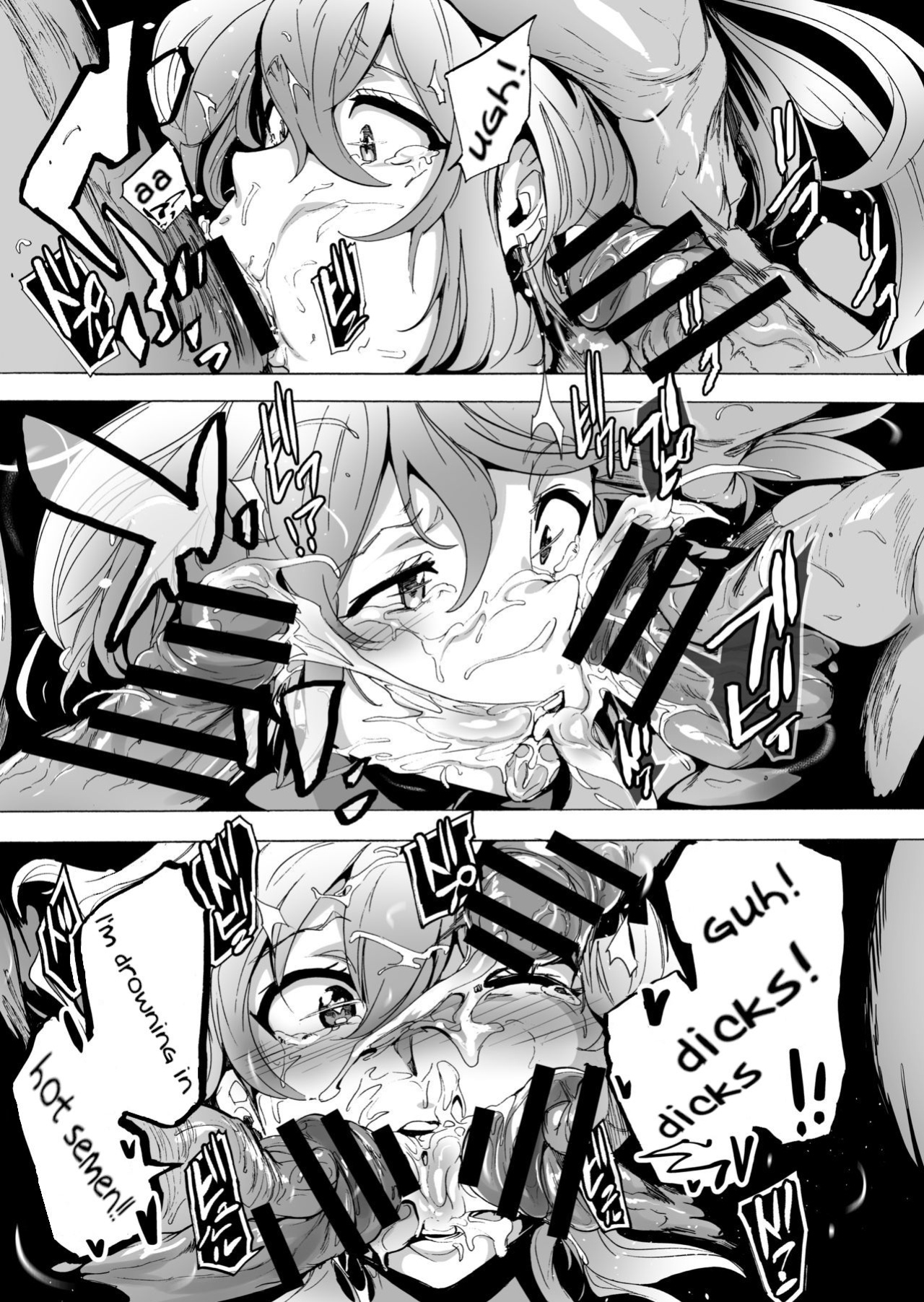 [HIDARIkiki (Kizuki Rei)] GAME OF BITCHES 6