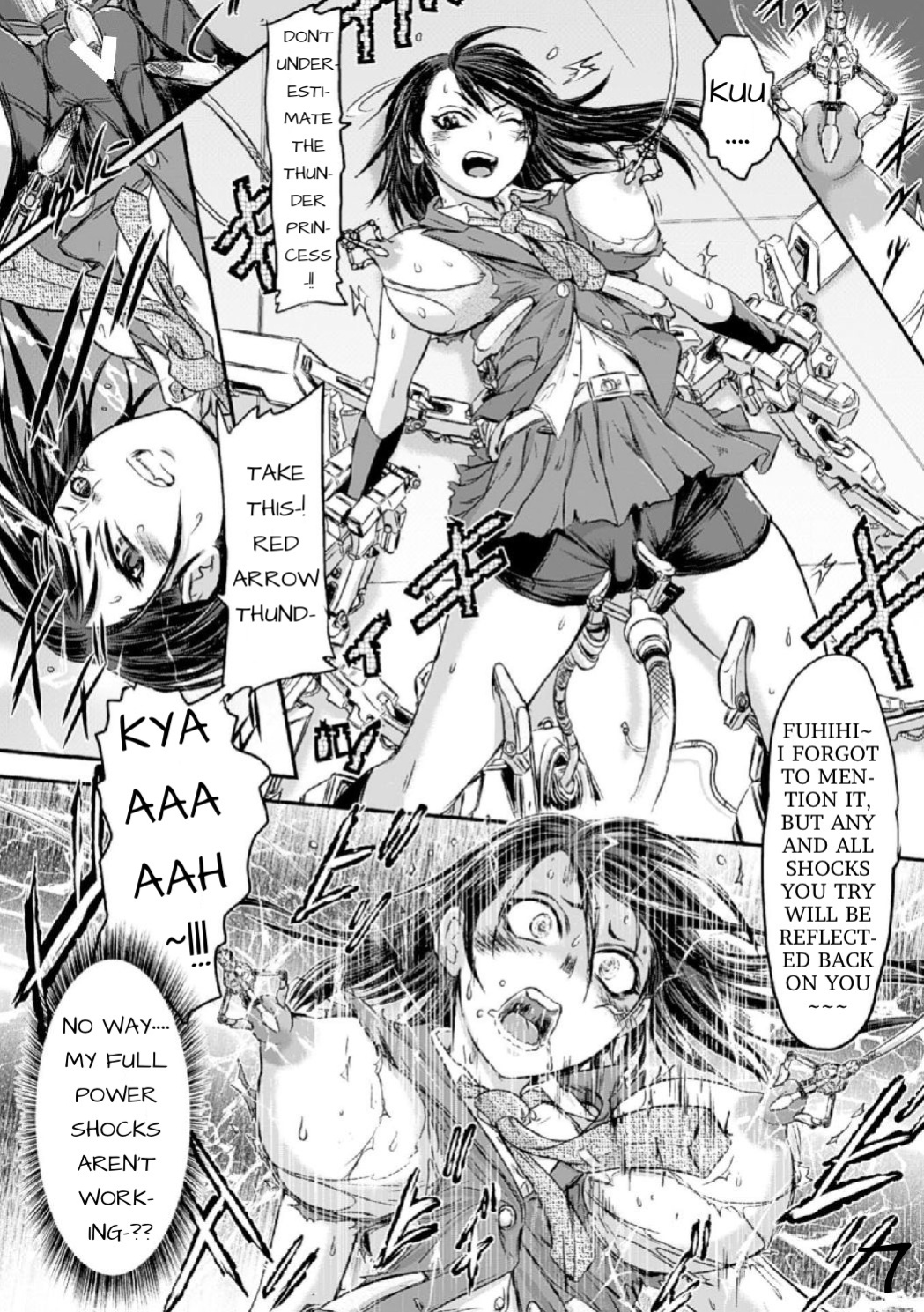 [Ishino Kanon] Mikazuchi (Kikaikan de Monzetsu Iki Jigoku! Vol. 2)