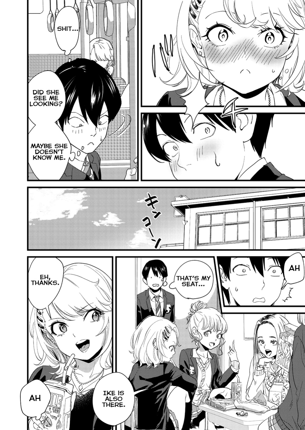 [Bonhoban (Bon Ho)] Galko wa Bus de Zecchouchuu | Gyaru Girl Climaxes on Bus [Lean CR Scans]