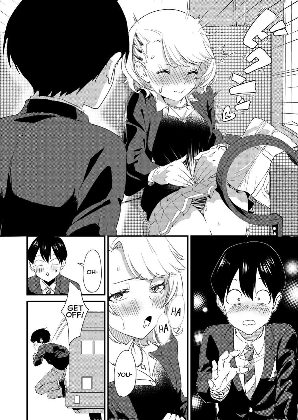 [Bonhoban (Bon Ho)] Galko wa Bus de Zecchouchuu | Gyaru Girl Climaxes on Bus [Lean CR Scans]