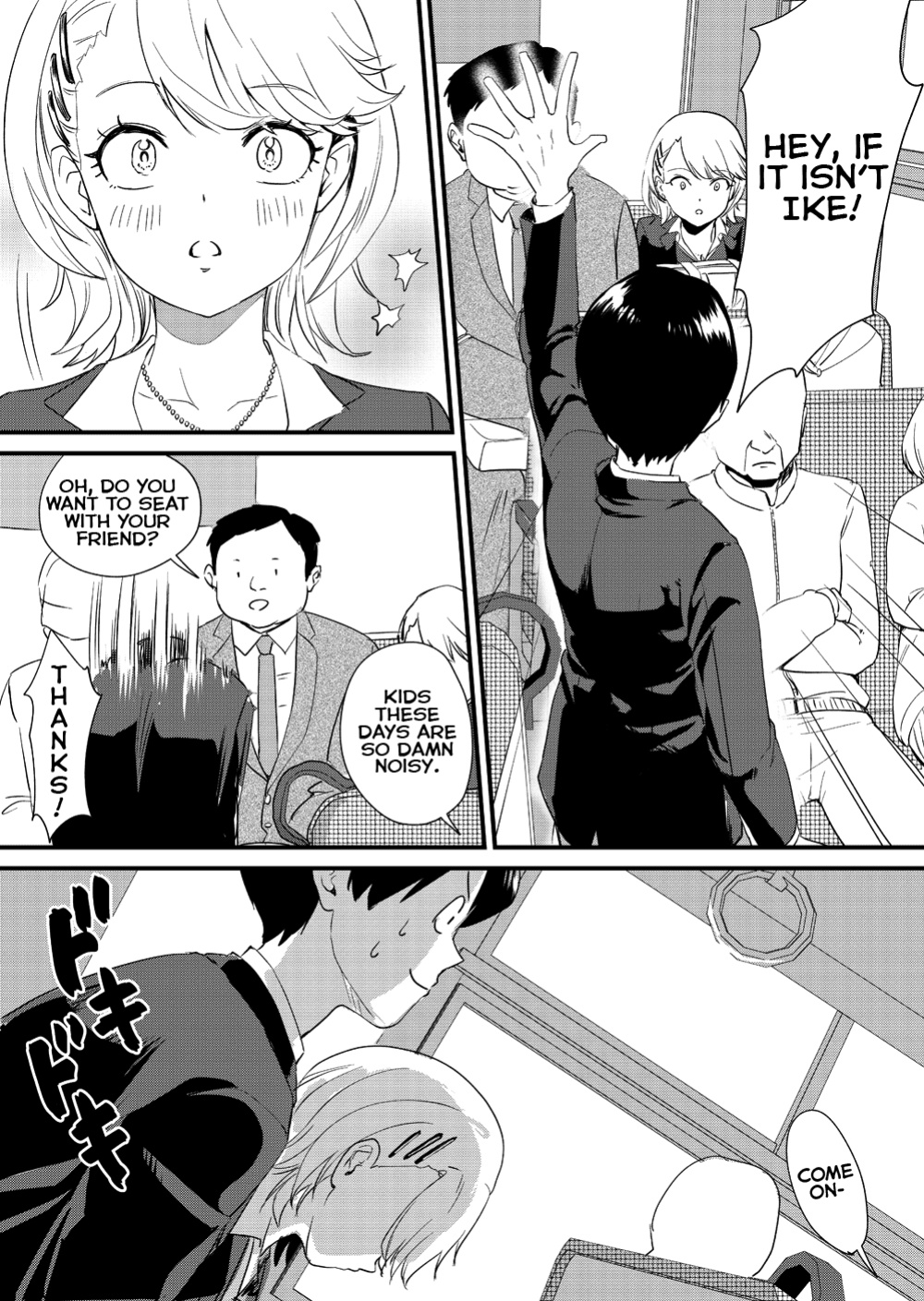 [Bonhoban (Bon Ho)] Galko wa Bus de Zecchouchuu | Gyaru Girl Climaxes on Bus [Lean CR Scans]
