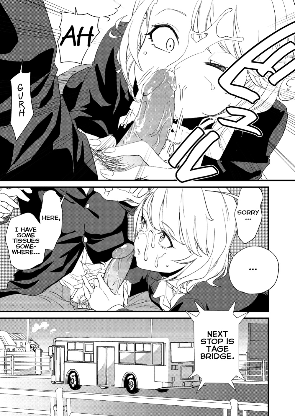 [Bonhoban (Bon Ho)] Galko wa Bus de Zecchouchuu | Gyaru Girl Climaxes on Bus [Lean CR Scans]