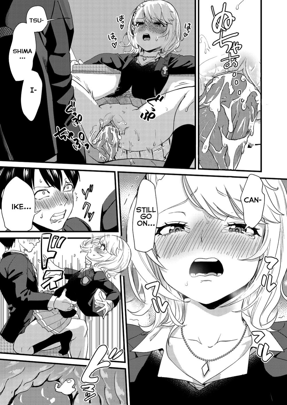 [Bonhoban (Bon Ho)] Galko wa Bus de Zecchouchuu | Gyaru Girl Climaxes on Bus [Lean CR Scans]