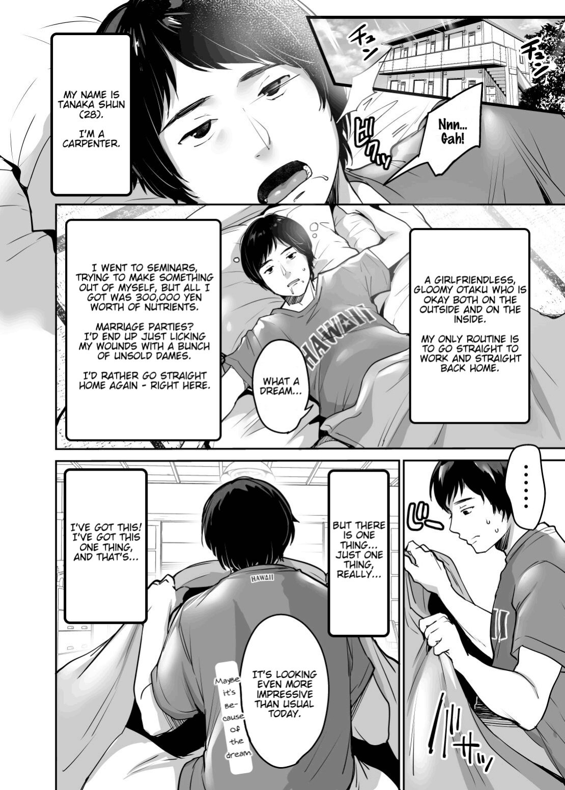 [Super Ichigo-chan (Misaoka)] InCha datte Gal to Yaritai! ~Kyokon Appeal o Ganbatta Kekka~ | Even shady guys want to fuck gals! ~The result of my efforts to show off my huge dick~ [Anonymous]