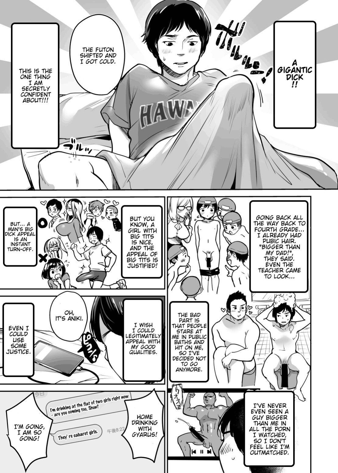 [Super Ichigo-chan (Misaoka)] InCha datte Gal to Yaritai! ~Kyokon Appeal o Ganbatta Kekka~ | Even shady guys want to fuck gals! ~The result of my efforts to show off my huge dick~ [Anonymous]