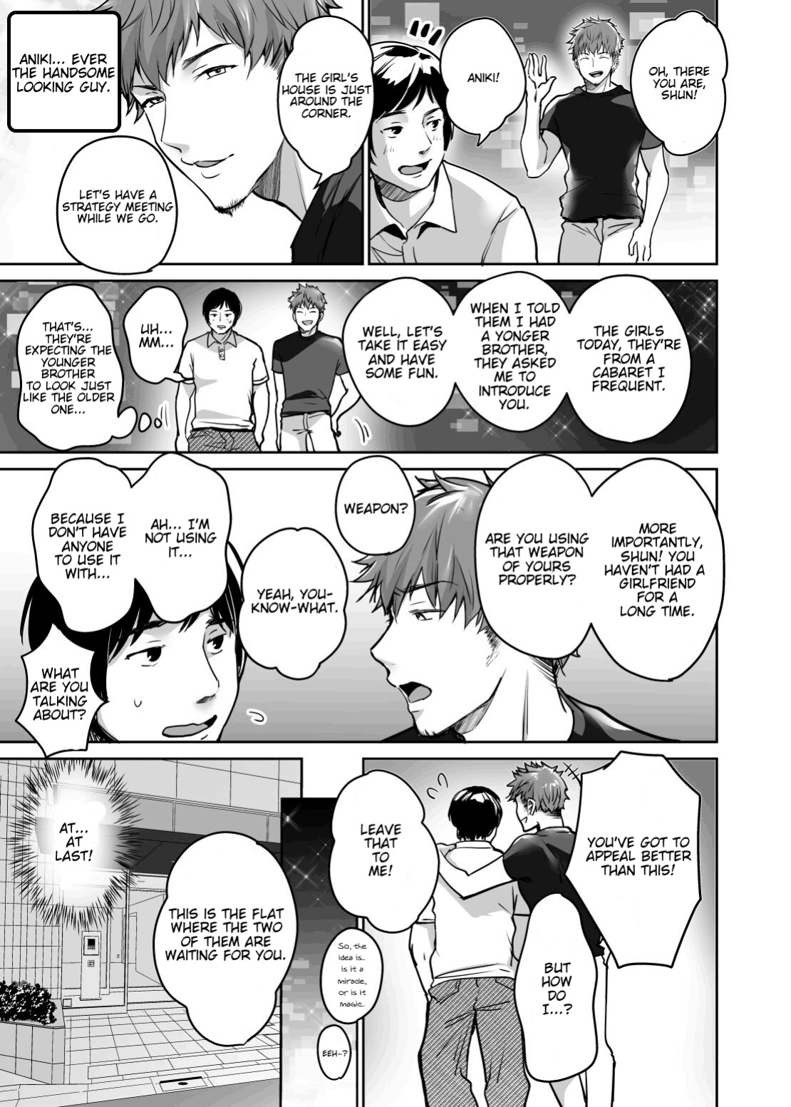[Super Ichigo-chan (Misaoka)] InCha datte Gal to Yaritai! ~Kyokon Appeal o Ganbatta Kekka~ | Even shady guys want to fuck gals! ~The result of my efforts to show off my huge dick~ [Anonymous]