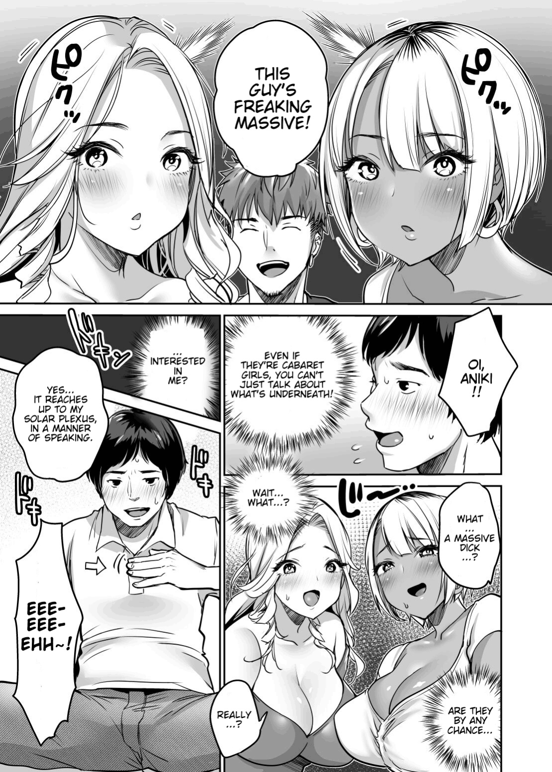 [Super Ichigo-chan (Misaoka)] InCha datte Gal to Yaritai! ~Kyokon Appeal o Ganbatta Kekka~ | Even shady guys want to fuck gals! ~The result of my efforts to show off my huge dick~ [Anonymous]