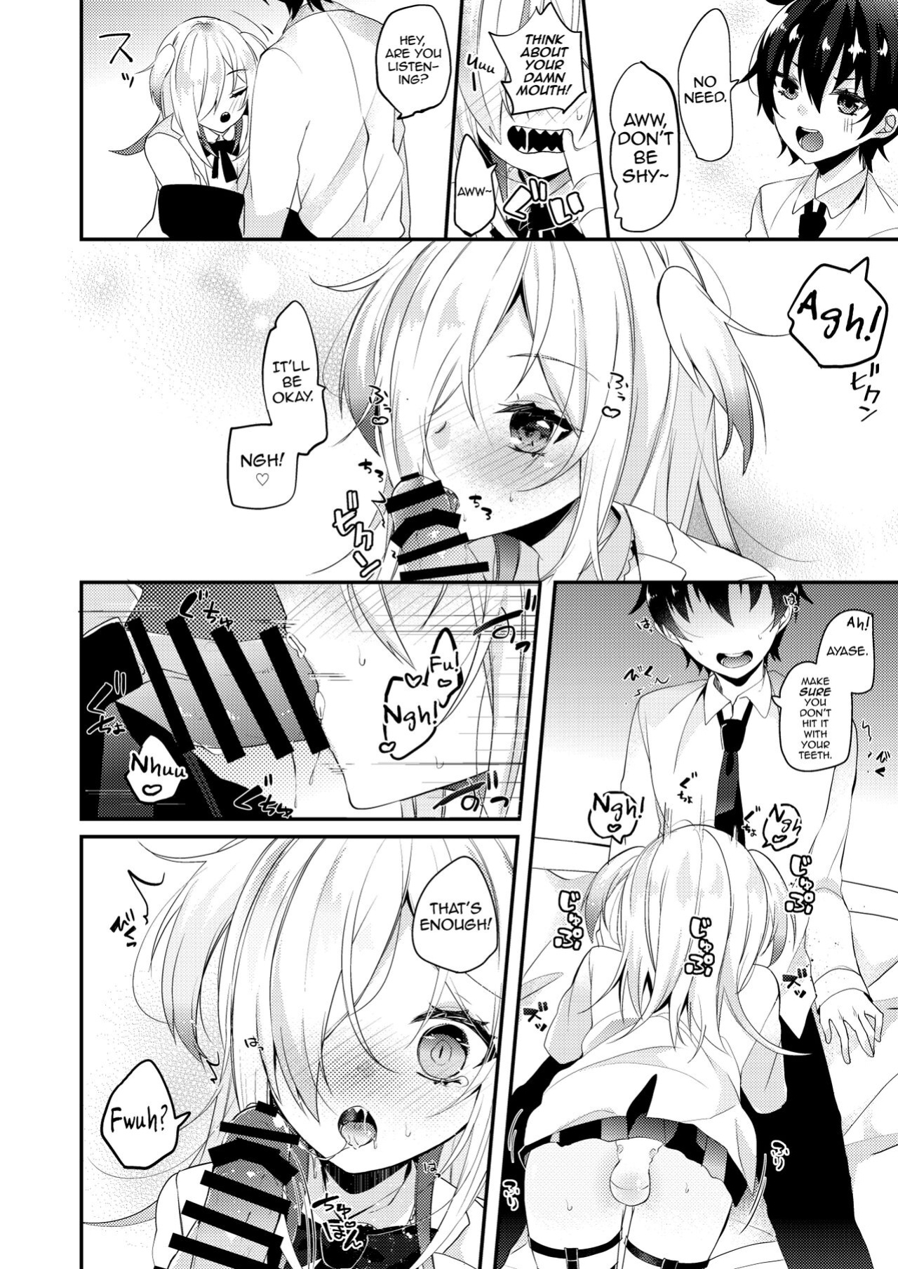 [Kaku Shoujo (Amane Hayabusa)] Koisuru Okusuri [mysterymeat3]