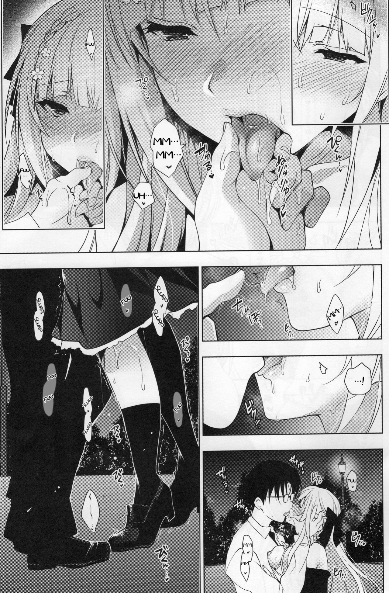 (C95) [Ninokoya (Ninoko)] Shoujo Kaishun 5 [Kunkunmaru Translation]