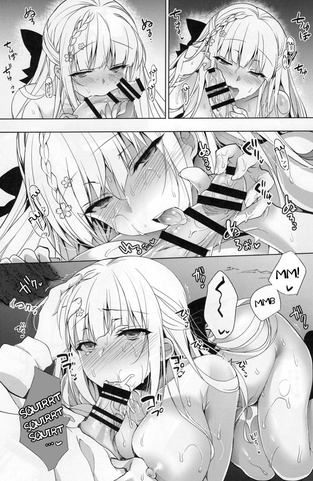 (C95) [Ninokoya (Ninoko)] Shoujo Kaishun 5 [Kunkunmaru Translation]
