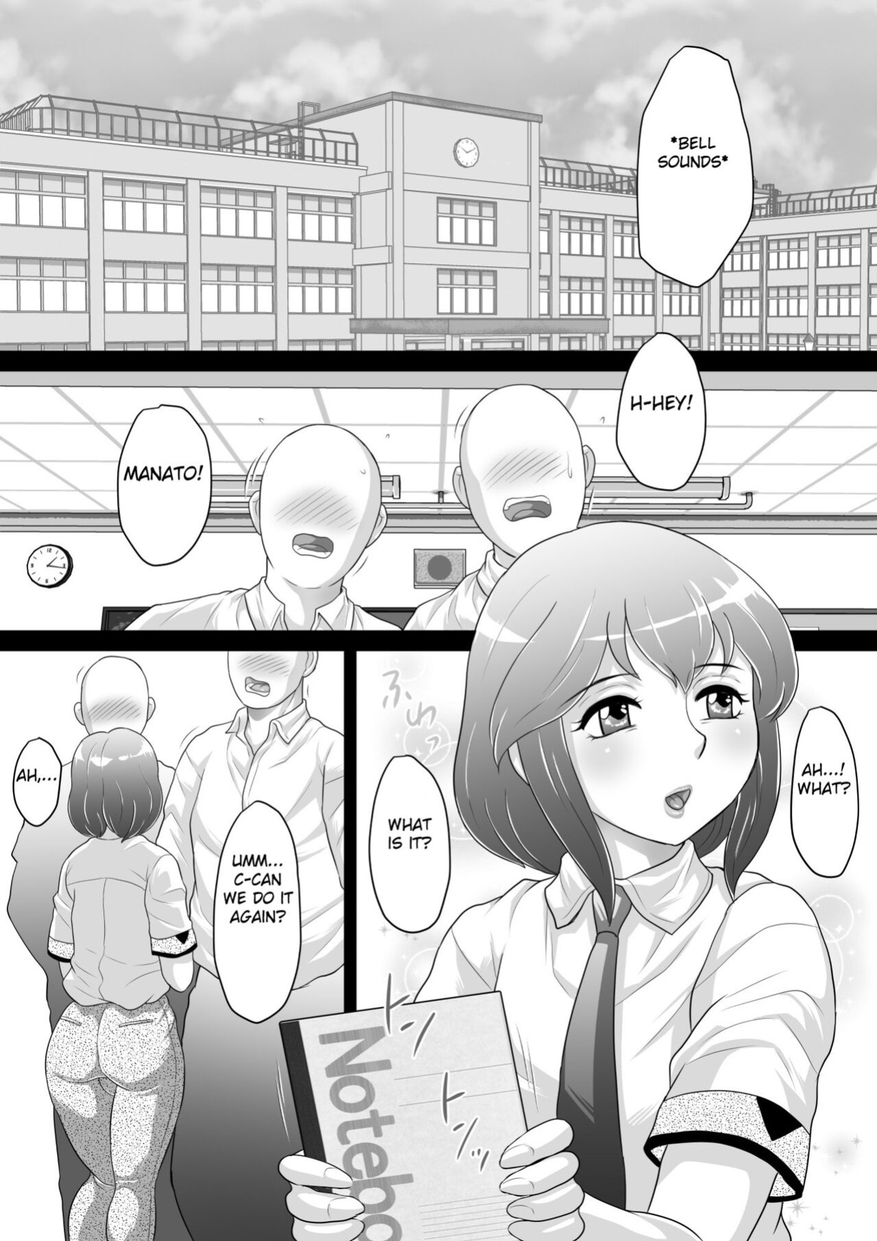[Fuusen Club "Kuroshiki!" (Fuusen Club)] Boku wa Shemale ni Naritai [Fated Circle]