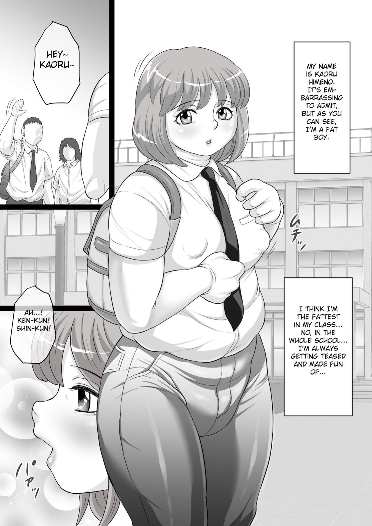 [Fuusen Club "Kuroshiki!" (Fuusen Club)] Niku Shota Debu no Oppai wa Momareru Tame ni Aru! [Fated Circle]