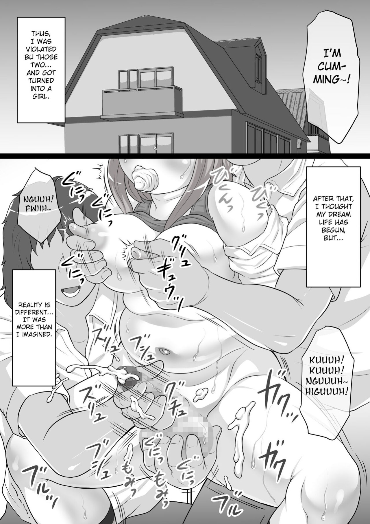 [Fuusen Club "Kuroshiki!" (Fuusen Club)] Niku Shota Debu no Oppai wa Momareru Tame ni Aru! [Fated Circle]