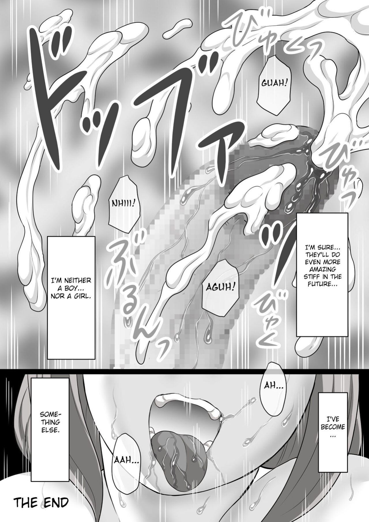 [Fuusen Club "Kuroshiki!" (Fuusen Club)] Niku Shota Debu no Oppai wa Momareru Tame ni Aru! [Fated Circle]