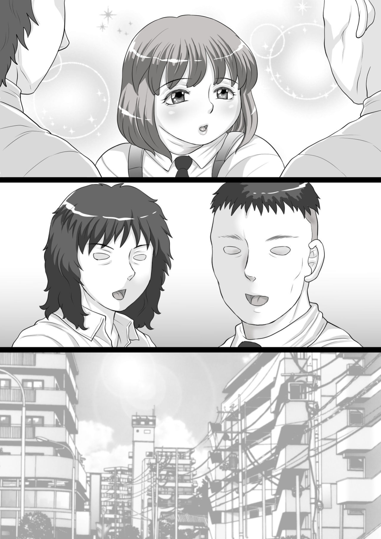 [Fuusen Club "Kuroshiki!" (Fuusen Club)] Niku Shota Debu no Oppai wa Momareru Tame ni Aru! [Fated Circle]