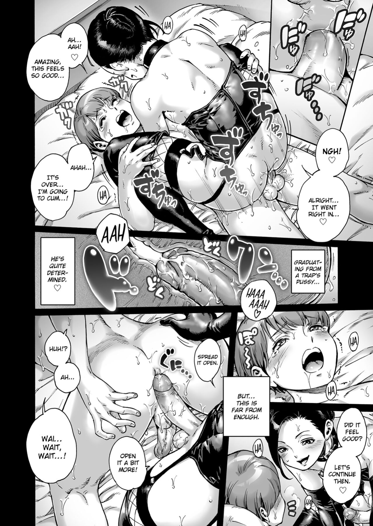 [Shotaian (Aian)] Onoko to. ACT 9 Shikomare Onoko [NHNL]